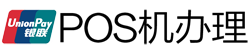 金昌POS机办理